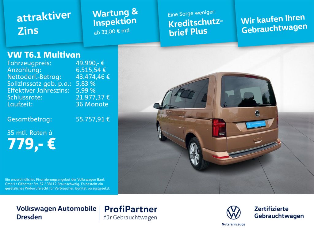 Volkswagen T6 MULTIVAN 2022 г. Коричневый, пробег 55201 км