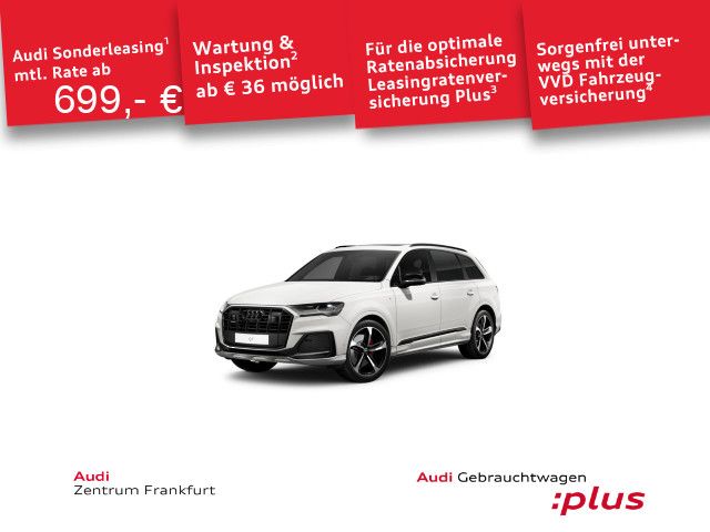 Audi Q7 2023 г. Белый, пробег 42038 км