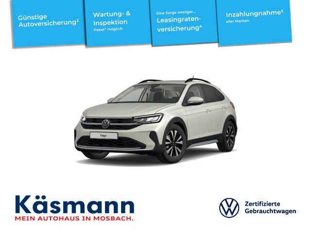 Volkswagen Taigo 2022 г. Серый, пробег 21334 км