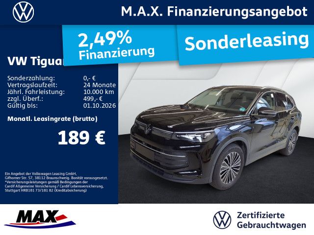 Volkswagen Tiguan 2025 г. Чёрный, пробег 17400 км