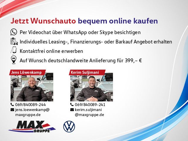 Volkswagen Tiguan 2025 г. Чёрный, пробег 17400 км