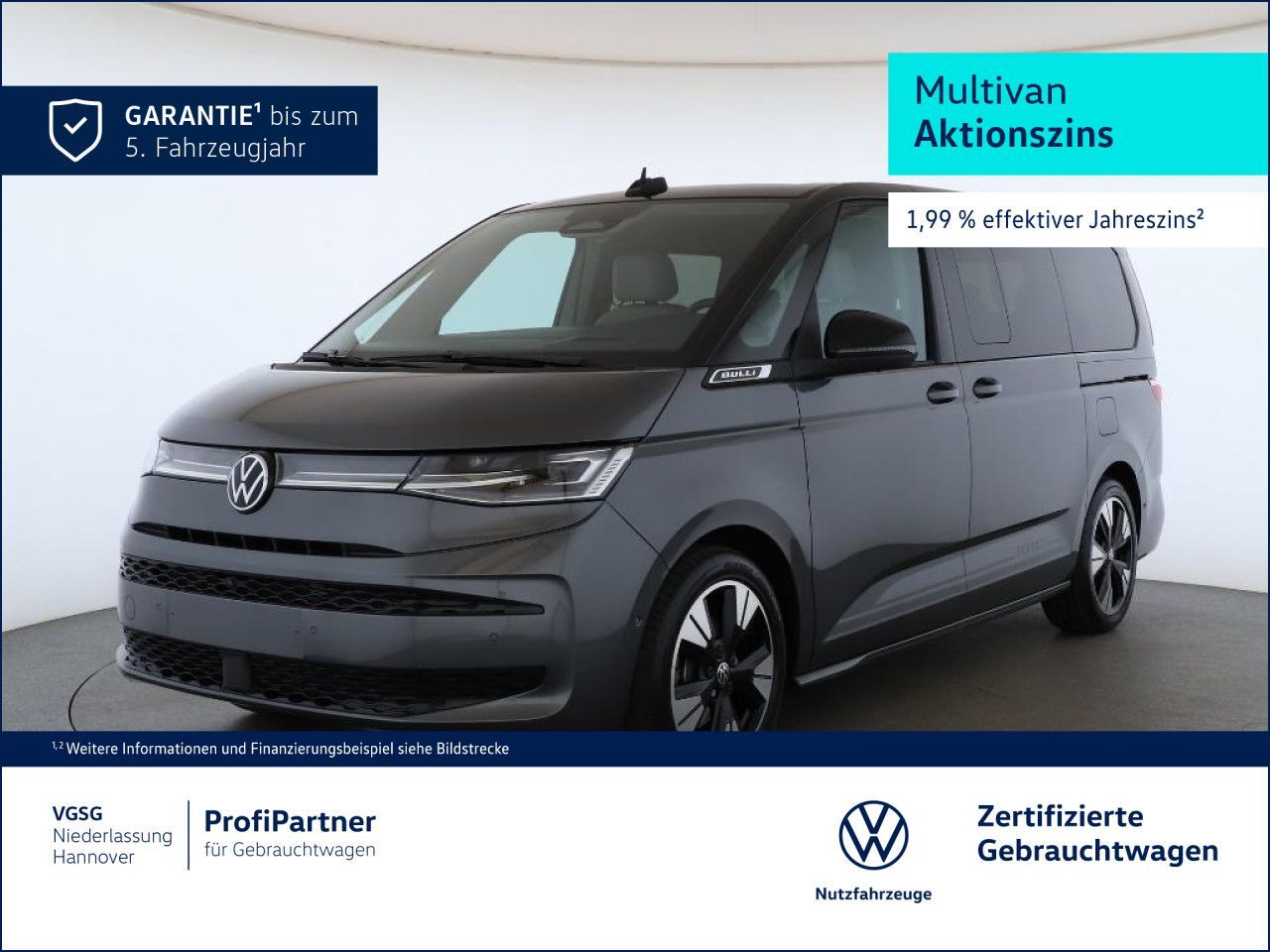 Volkswagen T7 MULTIVAN 2026 г. Серый, пробег 11575 км