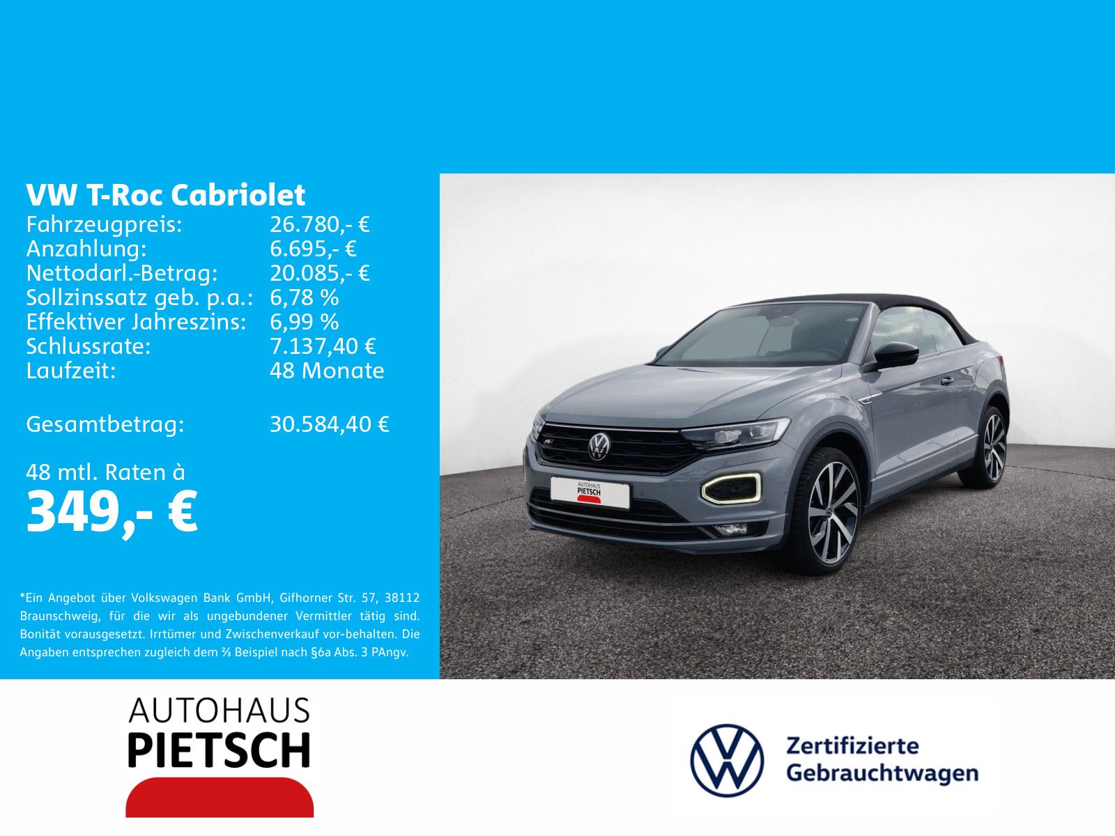 Volkswagen T-Roc 2021 г. Серый, пробег 41135 км