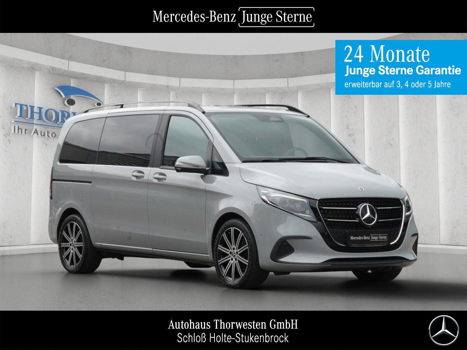 Mercedes-Benz V 220 2025 г. Серый, пробег 36222 км