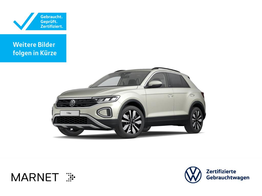 Volkswagen T-Roc 2023 г. Серый, пробег 38731 км