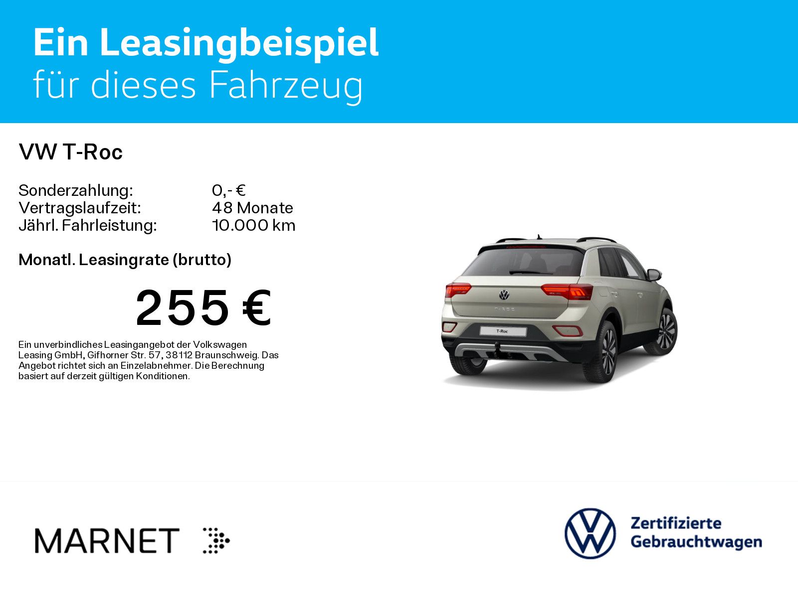 Volkswagen T-Roc 2023 г. Серый, пробег 38731 км