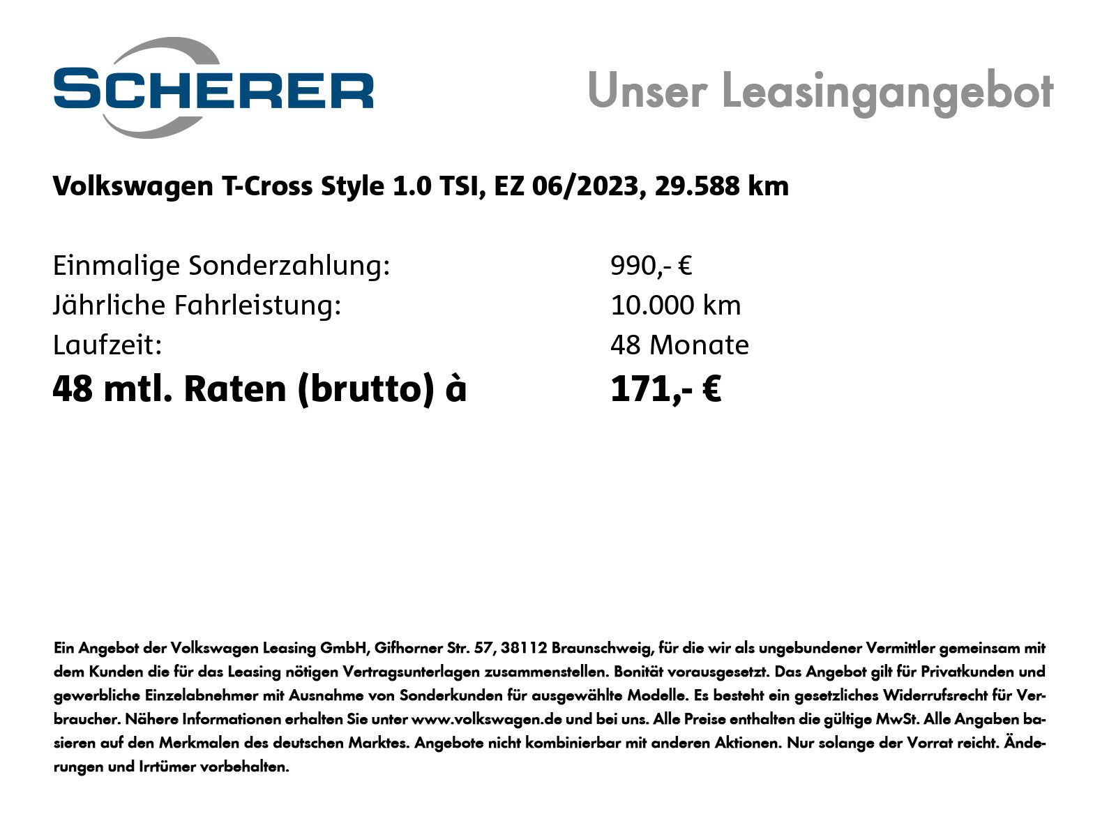 Volkswagen T-Cross 2023 г. Синий, пробег 29588 км