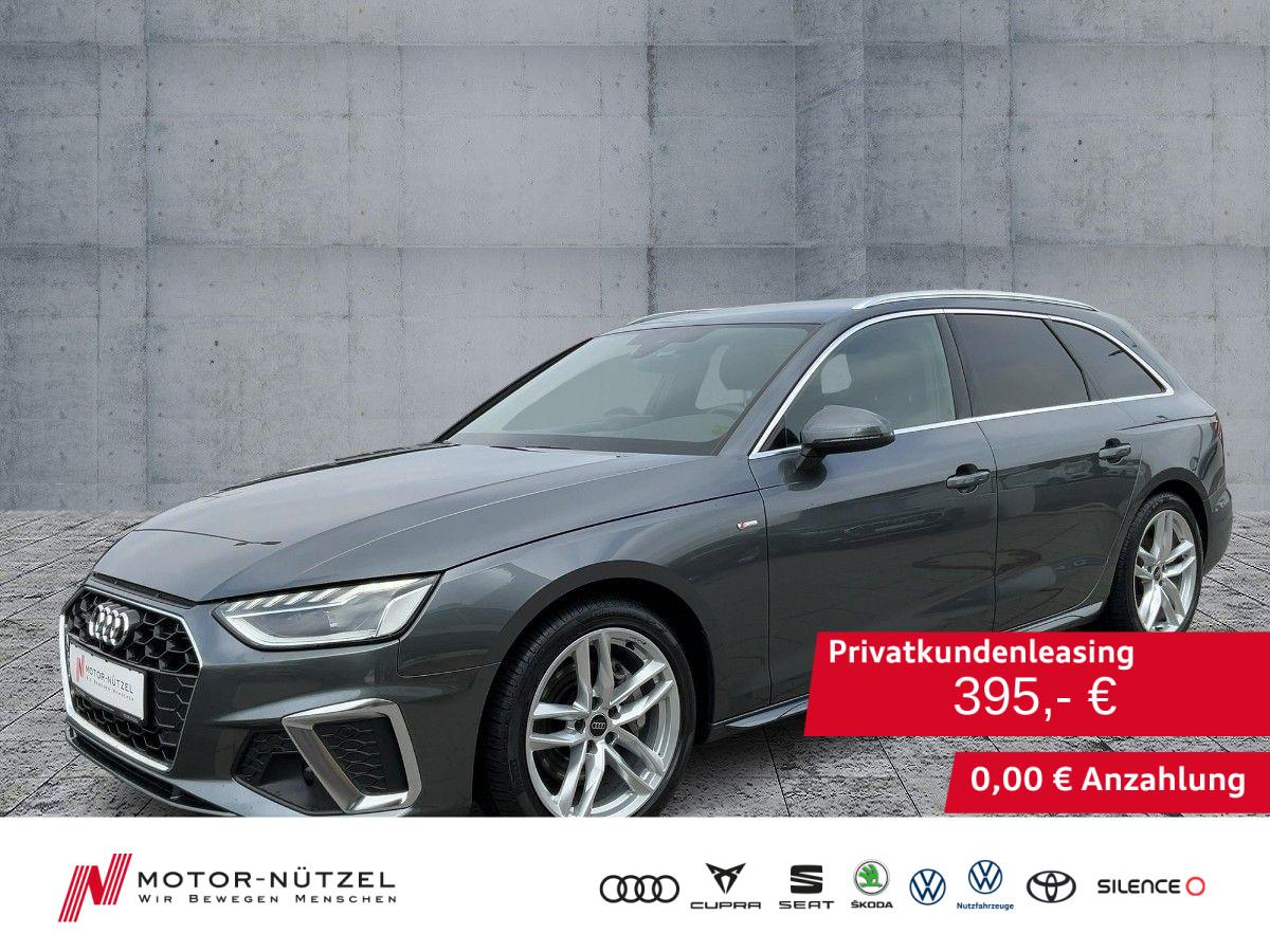 Audi A4 2023 г. Серый, пробег 54667 км