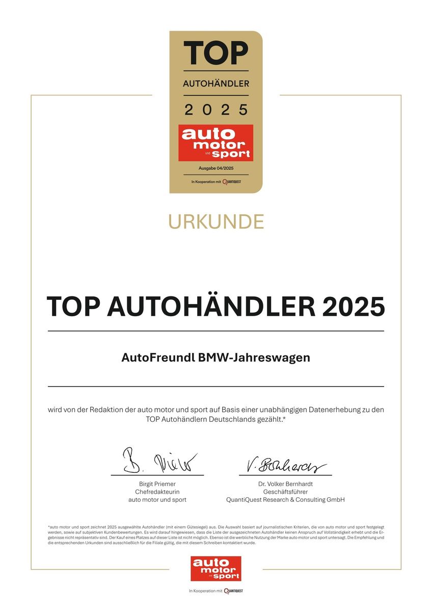 BMW 320 2025 г. Серый, пробег 25300 км