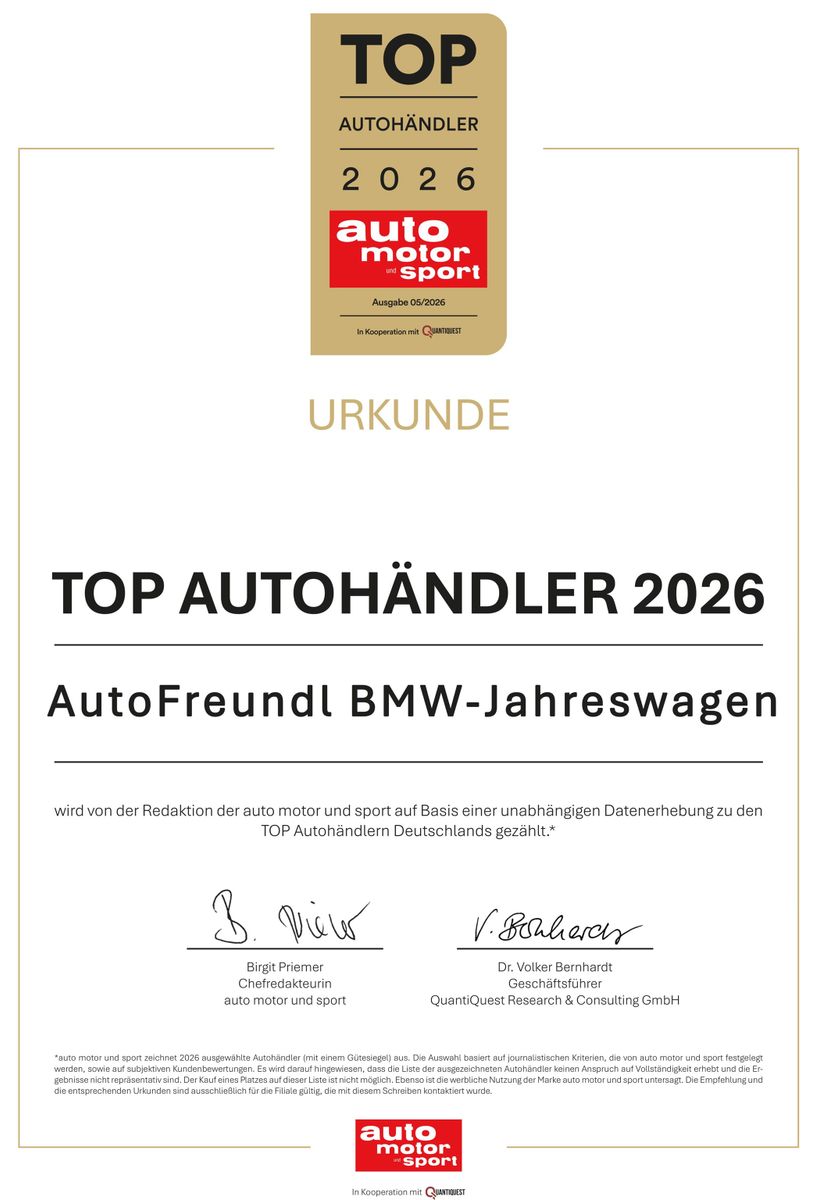 BMW 320 2025 г. Серый, пробег 25300 км