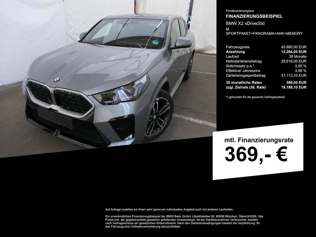 BMW X2 2025 г. Серый, пробег 25500 км