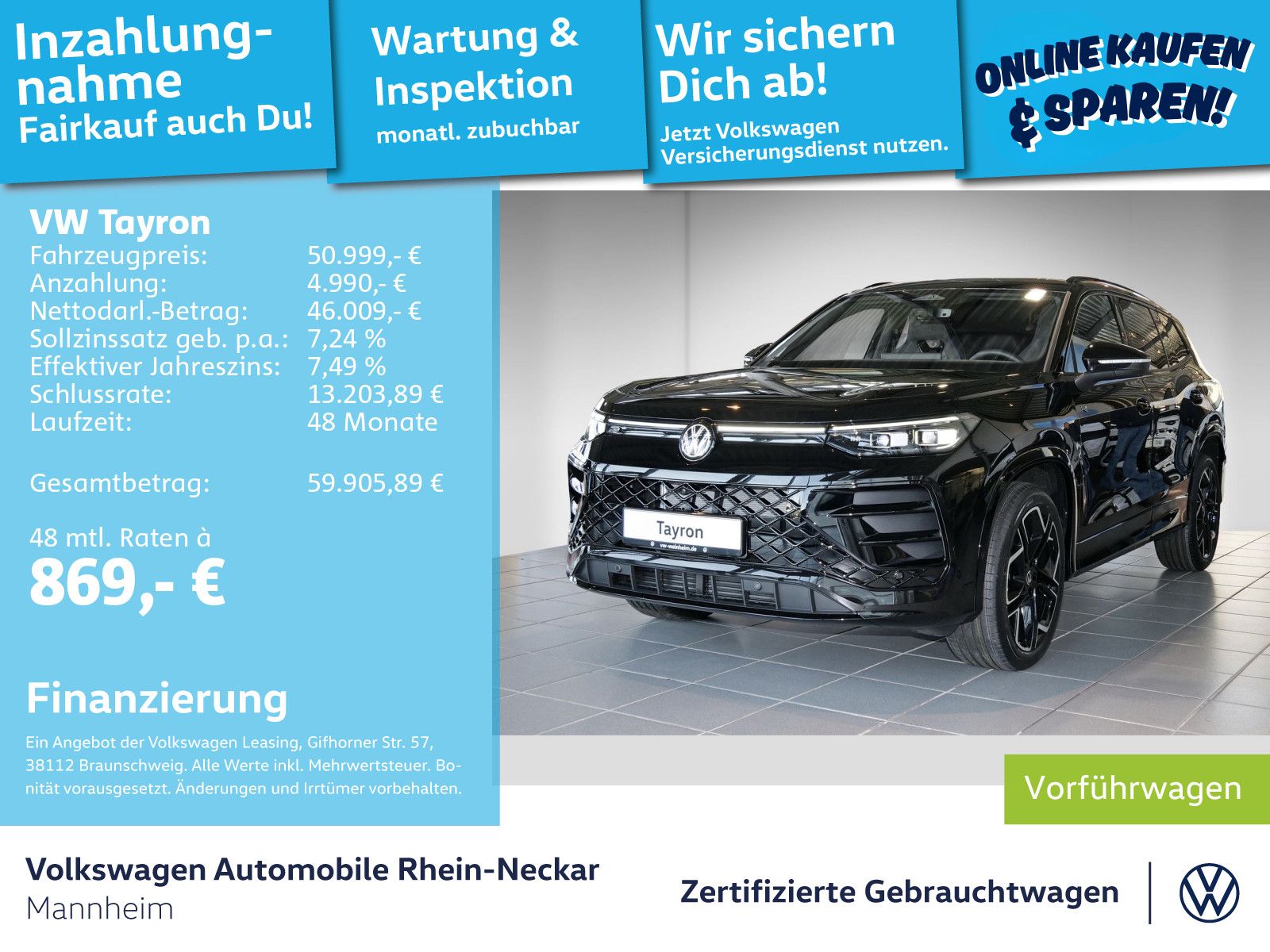 Volkswagen Tayron 2026 г. Чёрный, пробег 19900 км