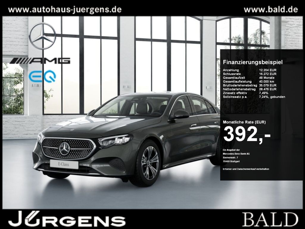 Mercedes-Benz E 220 2025 г. Серый, пробег 25298 км