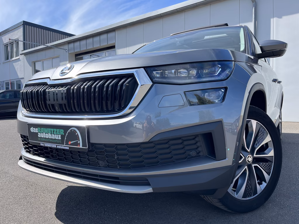 Skoda Kodiaq 2022 г. Серый, пробег 45971 км
