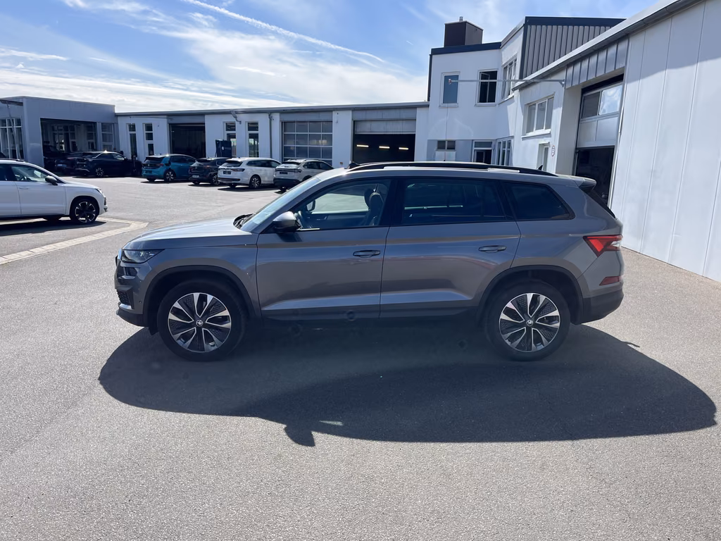 Skoda Kodiaq 2022 г. Серый, пробег 45971 км