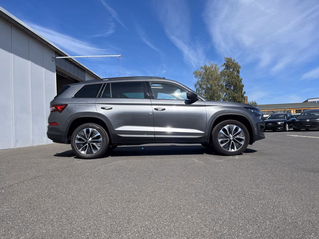 Skoda Kodiaq 2022 г. Серый, пробег 45971 км