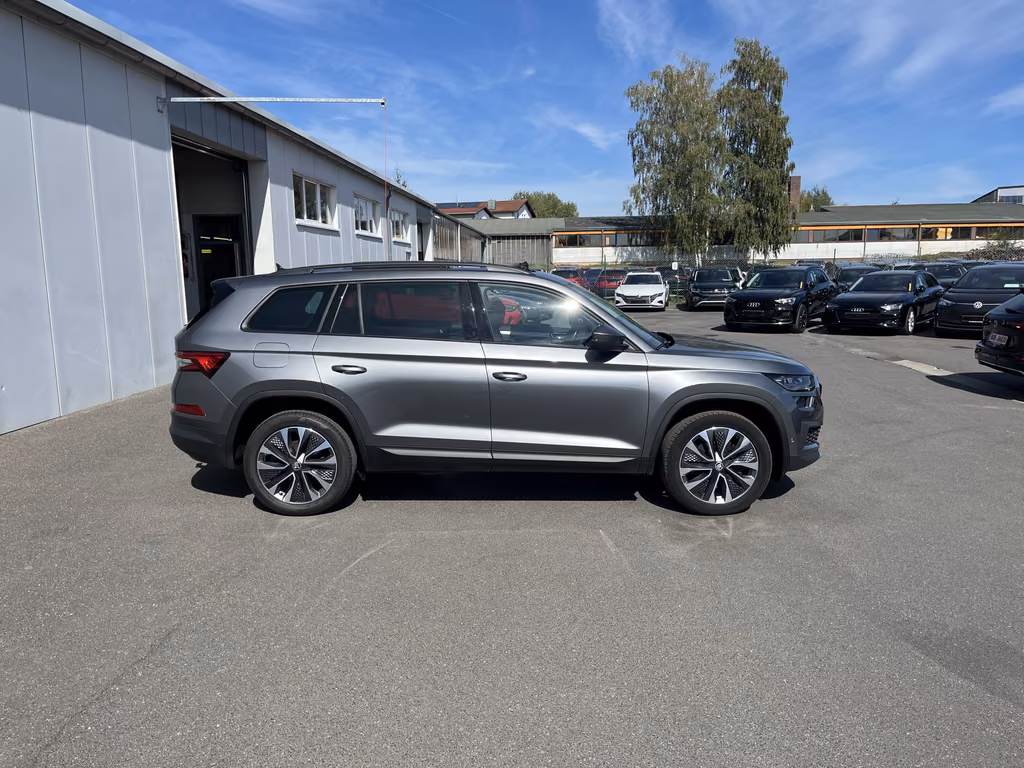 Skoda Kodiaq 2022 г. Серый, пробег 45971 км