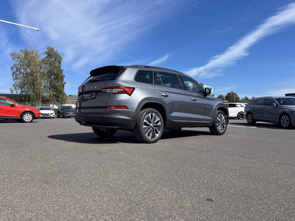 Skoda Kodiaq 2022 г. Серый, пробег 45971 км