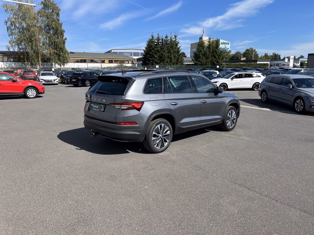 Skoda Kodiaq 2022 г. Серый, пробег 45971 км