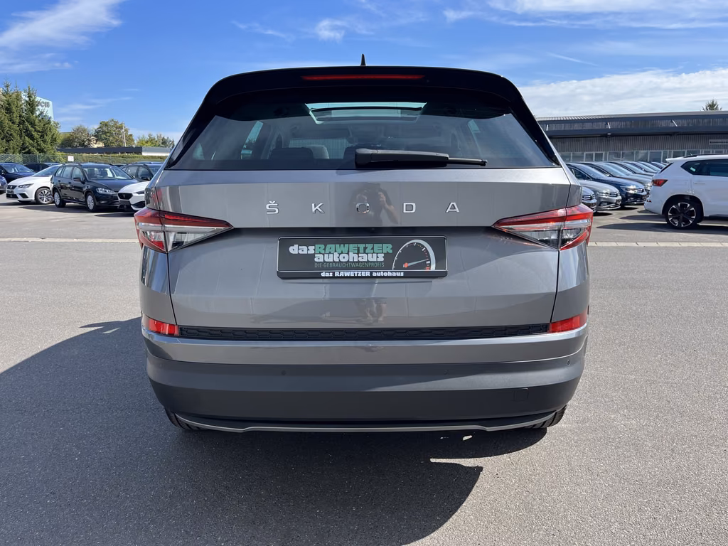 Skoda Kodiaq 2022 г. Серый, пробег 45971 км