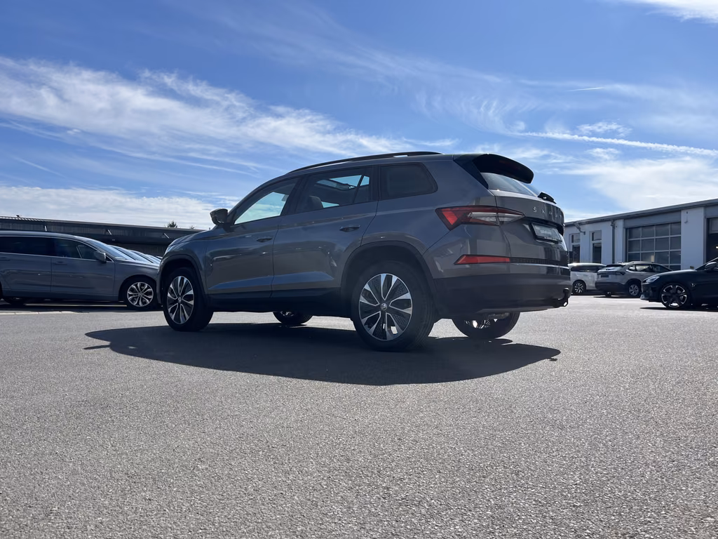 Skoda Kodiaq 2022 г. Серый, пробег 45971 км