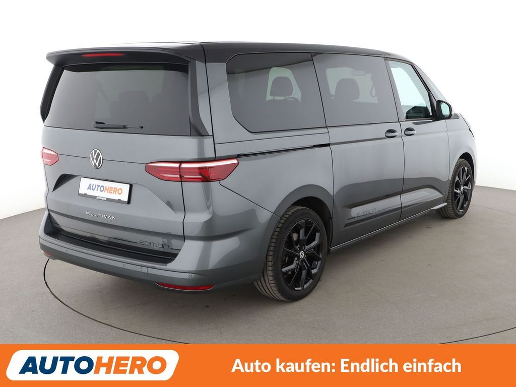 Volkswagen T7 MULTIVAN 2023 г. Серый, пробег 22448 км