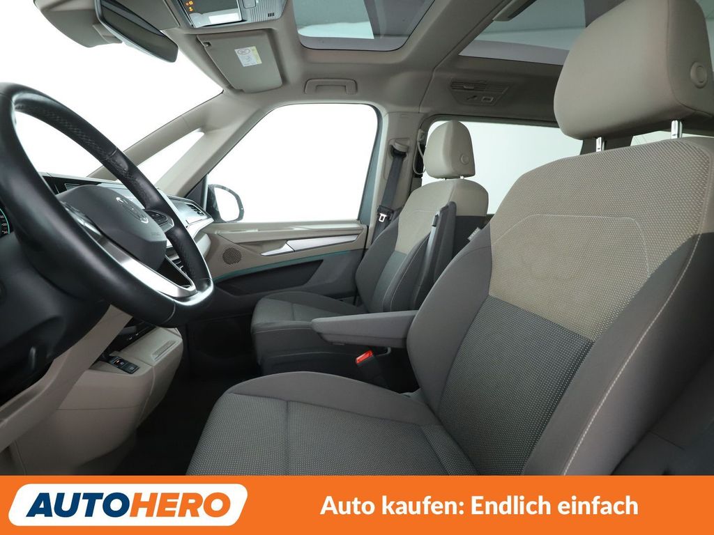 Volkswagen T7 MULTIVAN 2023 г. Серый, пробег 22448 км