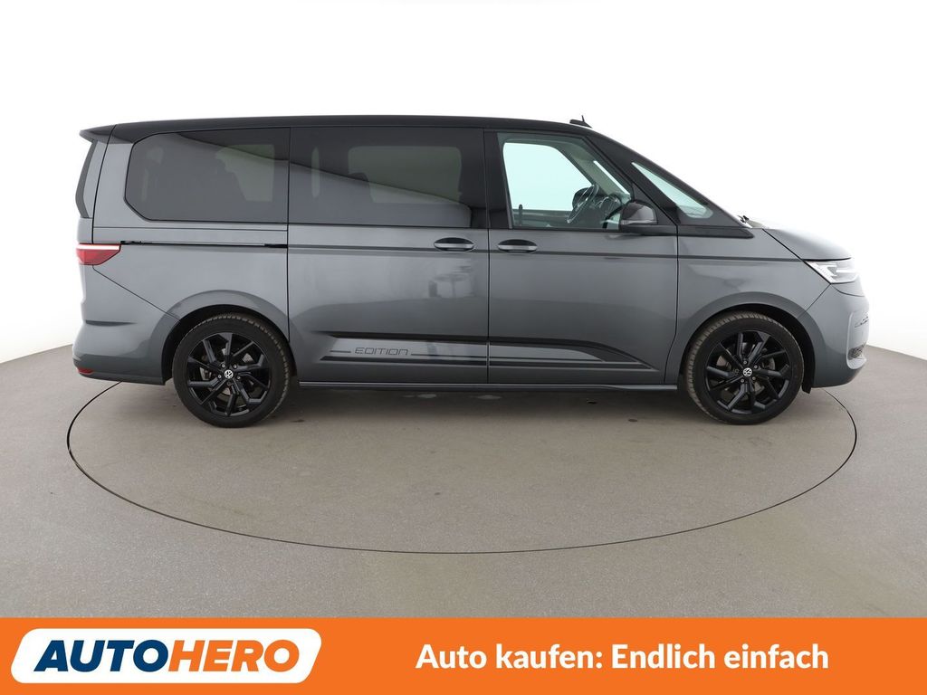 Volkswagen T7 MULTIVAN 2023 г. Серый, пробег 22448 км