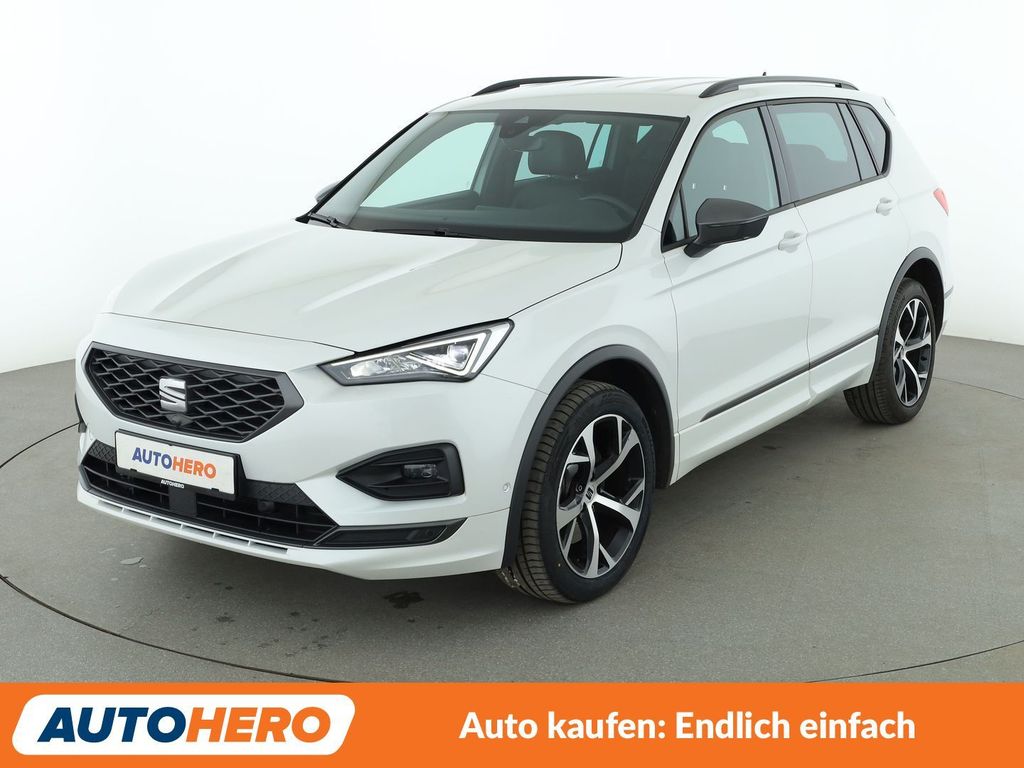 SEAT Tarraco 2023 г. Белый, пробег 57075 км