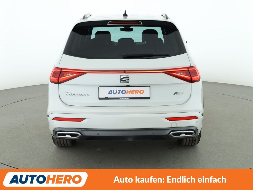 SEAT Tarraco 2023 г. Белый, пробег 57075 км