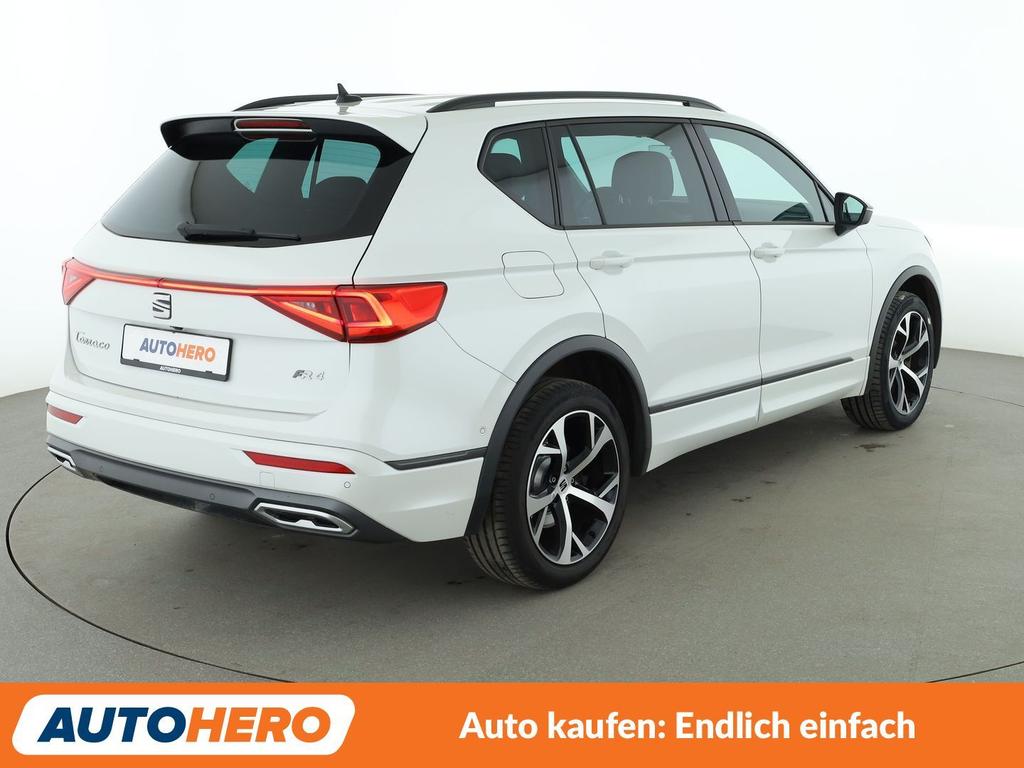 SEAT Tarraco 2023 г. Белый, пробег 57075 км