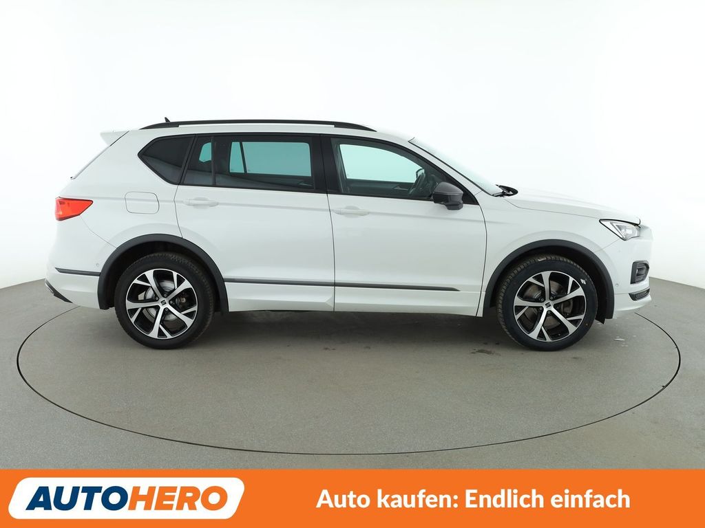 SEAT Tarraco 2023 г. Белый, пробег 57075 км