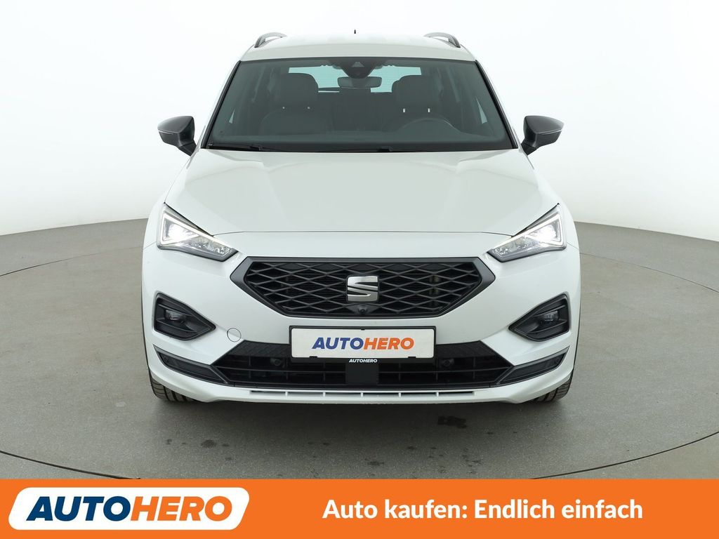 SEAT Tarraco 2023 г. Белый, пробег 57075 км