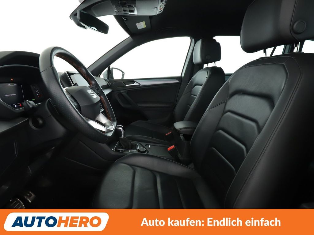 SEAT Tarraco 2023 г. Белый, пробег 57075 км