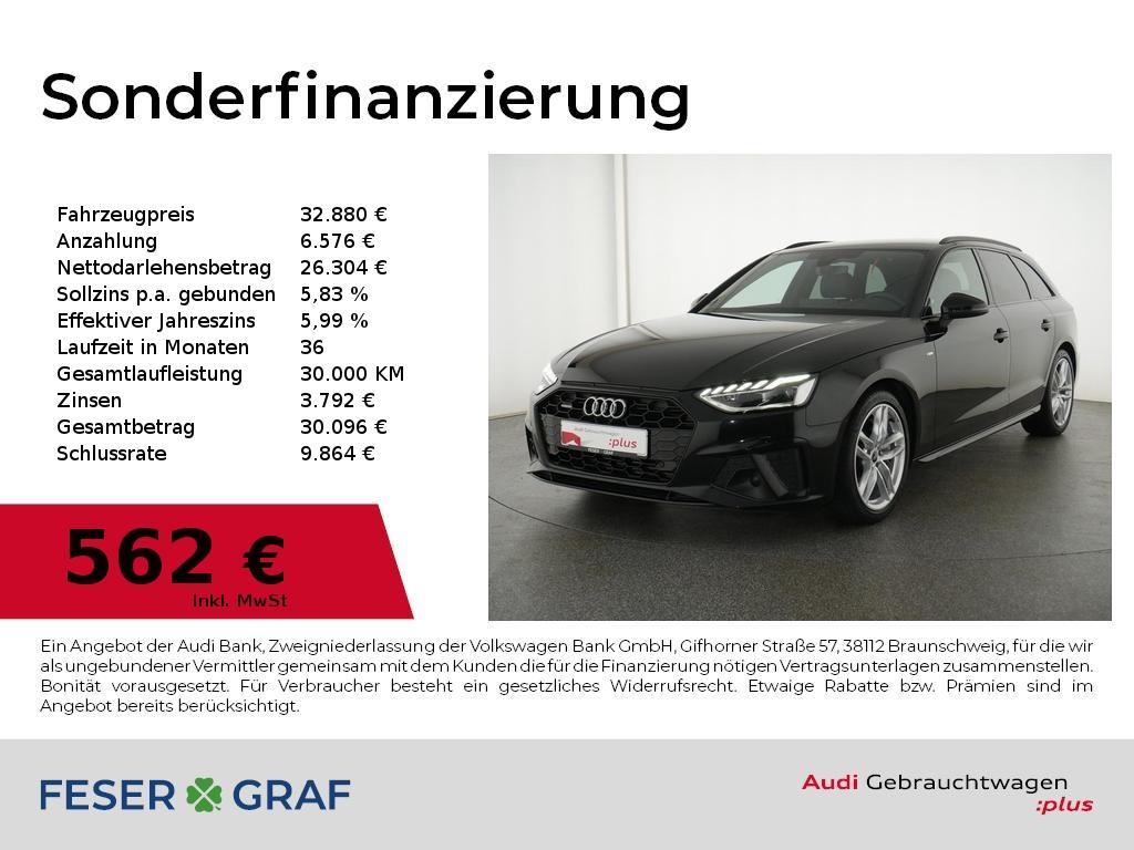 Audi A4 2024 г. Чёрный, пробег 56295 км