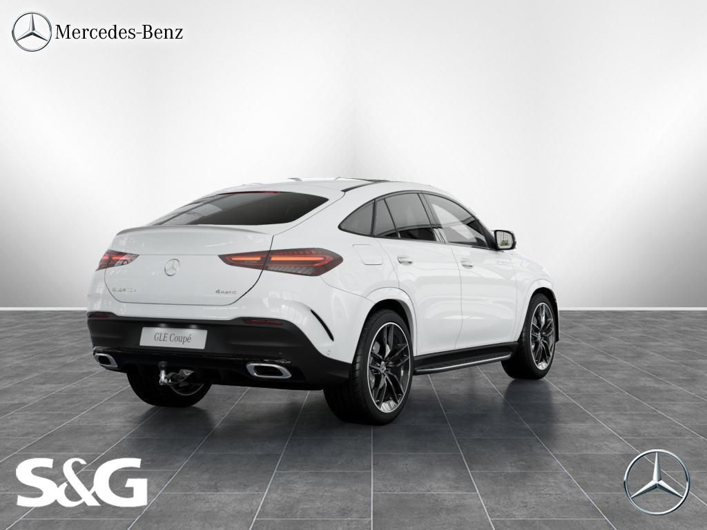 Mercedes-Benz GLE 450 2025 г. Белый, пробег 35932 км