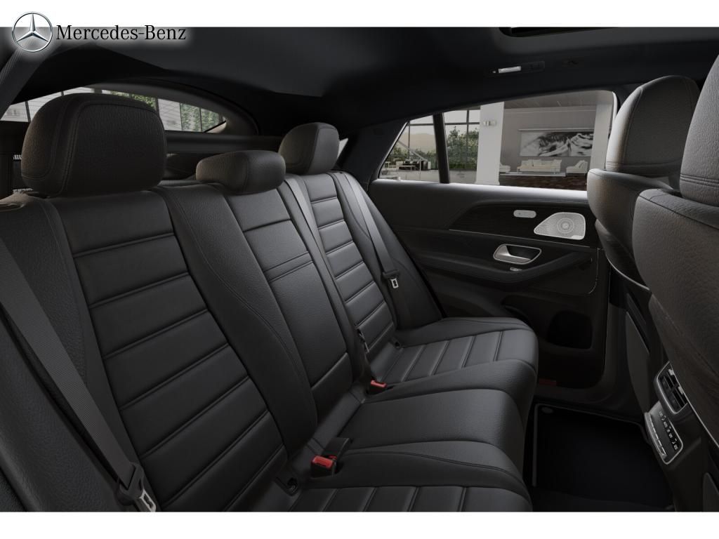 Mercedes-Benz GLE 450 2025 г. Белый, пробег 35932 км