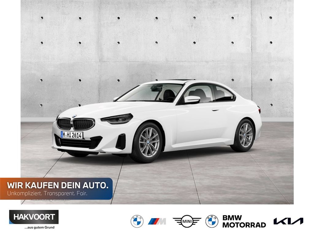 BMW 218 2023 г. Белый, пробег 50734 км