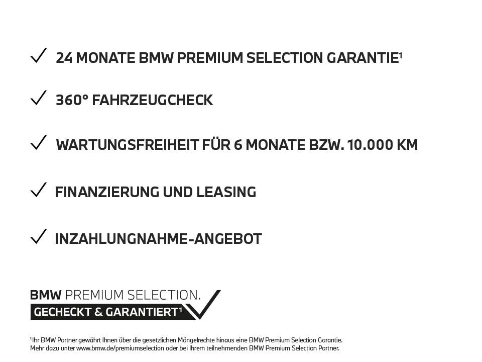 BMW 135 2025 г. Чёрный, пробег 19999 км