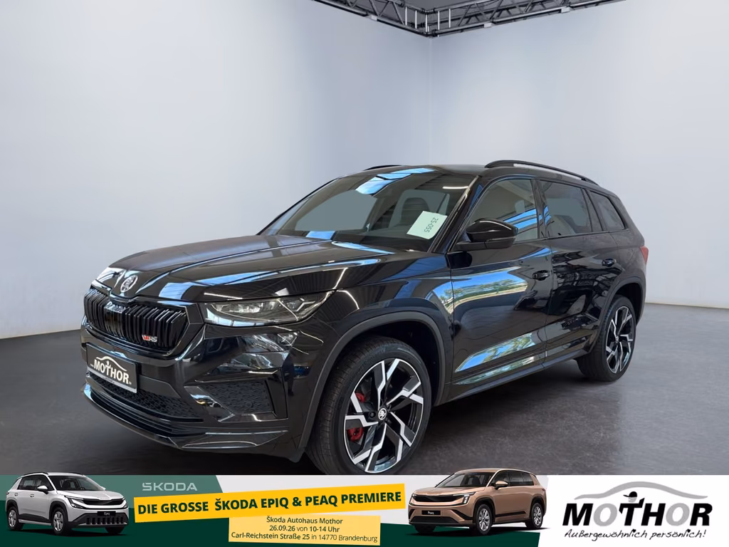 Skoda Kodiaq 2024 г. Чёрный, пробег 37483 км