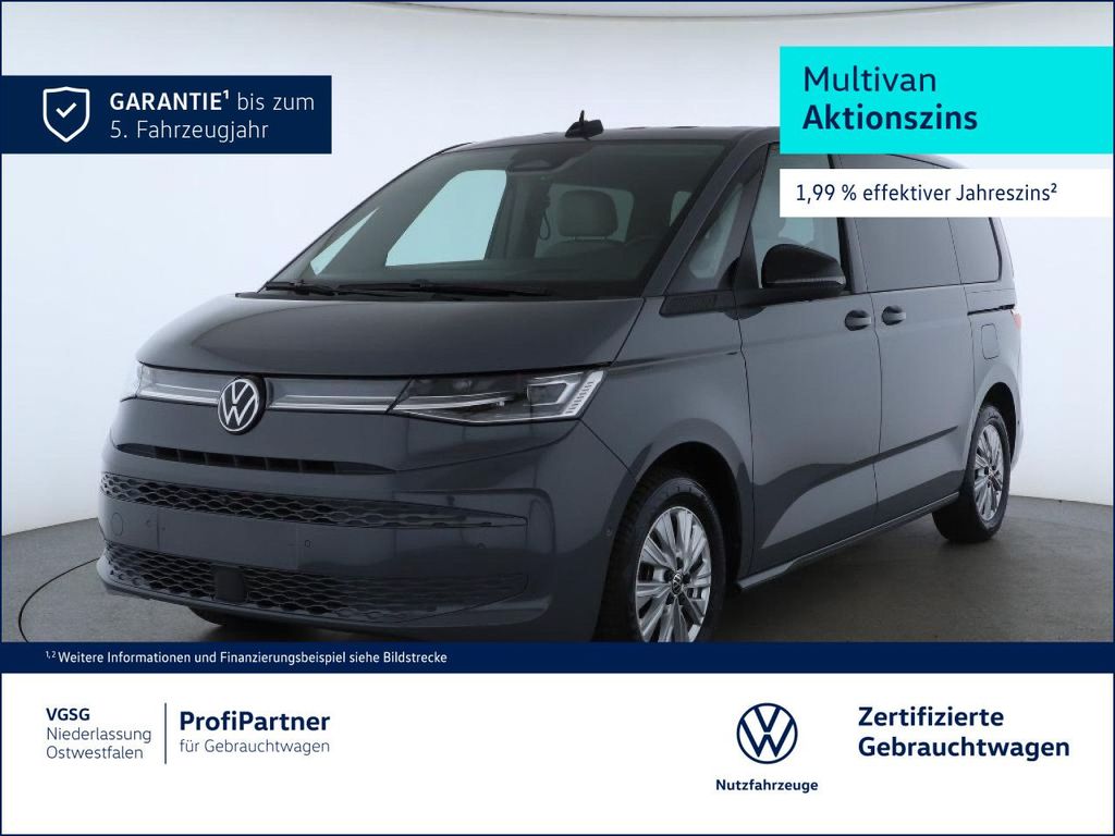 Volkswagen T7 MULTIVAN 2025 г. Серый, пробег 16570 км