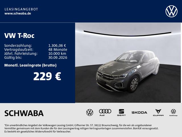 Volkswagen T-Roc 2023 г. Серый, пробег 30600 км