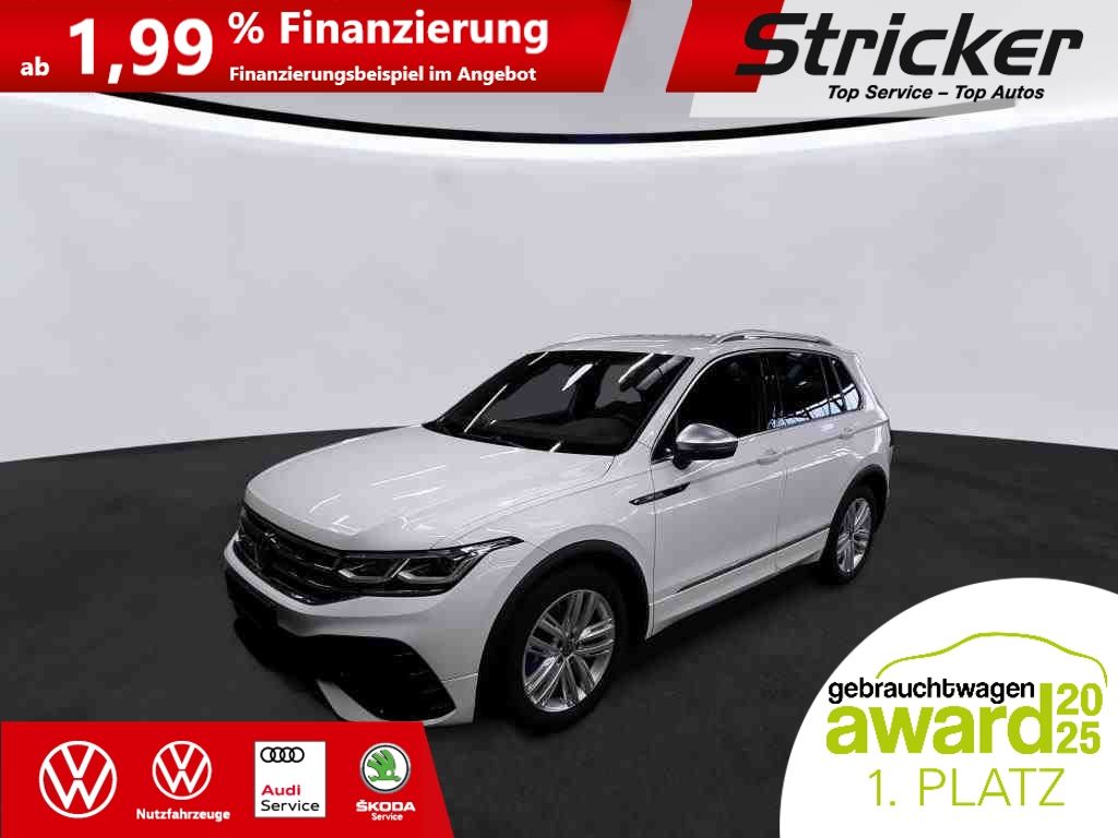 Volkswagen Tiguan 2023 г. Белый, пробег 22412 км