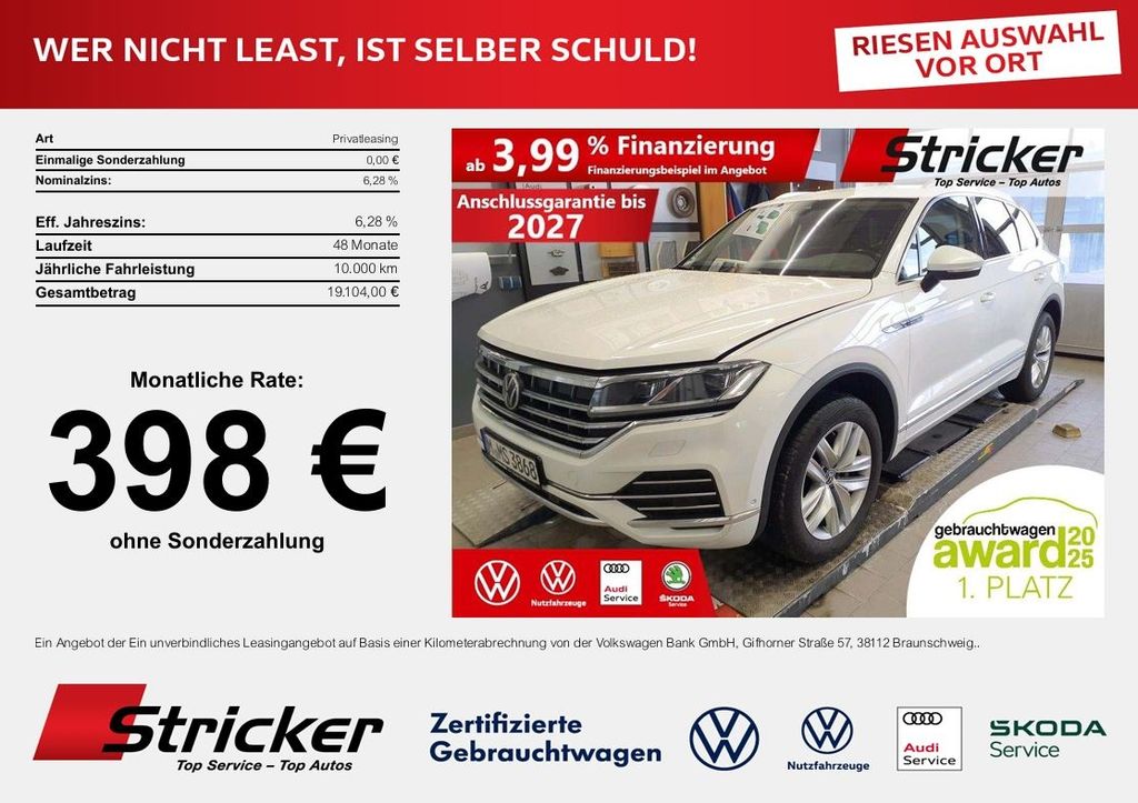 Volkswagen Touareg 2023 г. Белый, пробег 53125 км