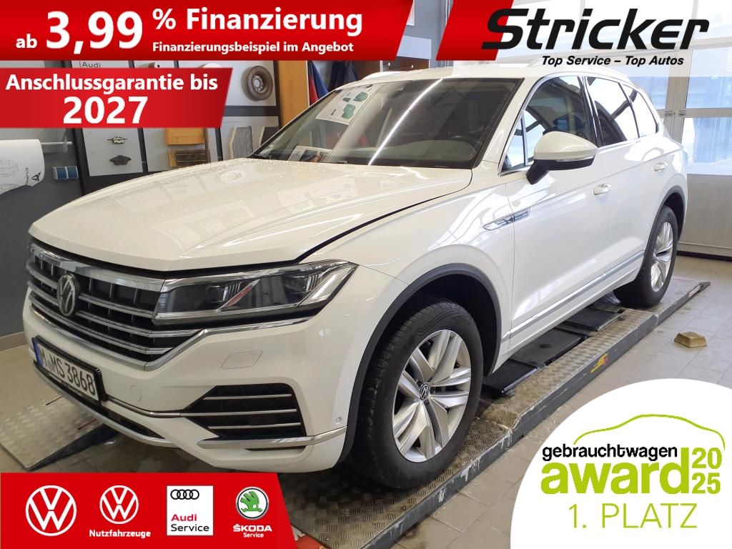 Volkswagen Touareg 2023 г. Белый, пробег 53125 км