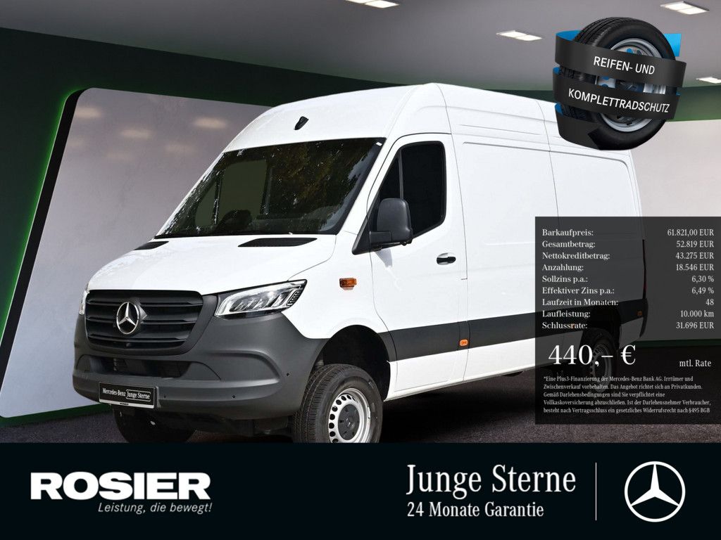 Mercedes-Benz SPRINTER 2025 г. Белый, пробег 13704 км