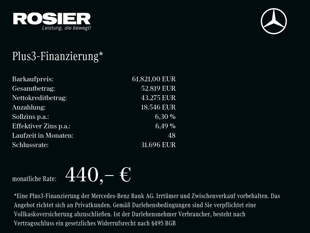 Mercedes-Benz SPRINTER 2025 г. Белый, пробег 13704 км