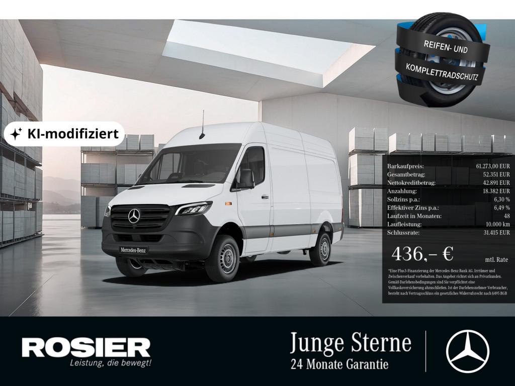 Mercedes-Benz SPRINTER 2025 г. Белый, пробег 11859 км