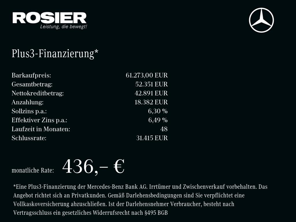 Mercedes-Benz SPRINTER 2025 г. Белый, пробег 11859 км