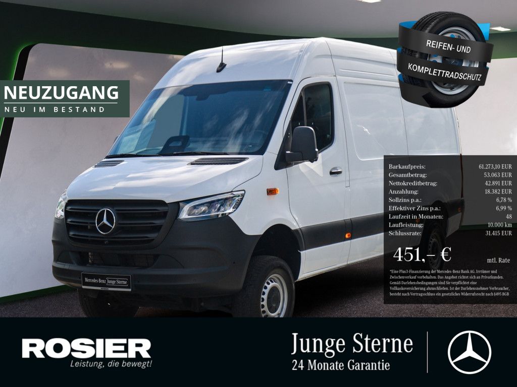 Mercedes-Benz SPRINTER 2025 г. Белый, пробег 14433 км